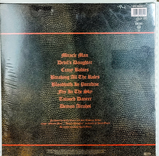 Ozzy Osbourne - "No Rest For The Wicked" - VINYL RECORD (Italy "Fan Club" Reissue; Color Vinyl; Color Not Known) M/M (Sealed)