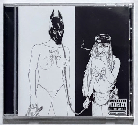 Death Grips - "The Money Store" - INDIE COMPACT DISC M/M (Sealed)