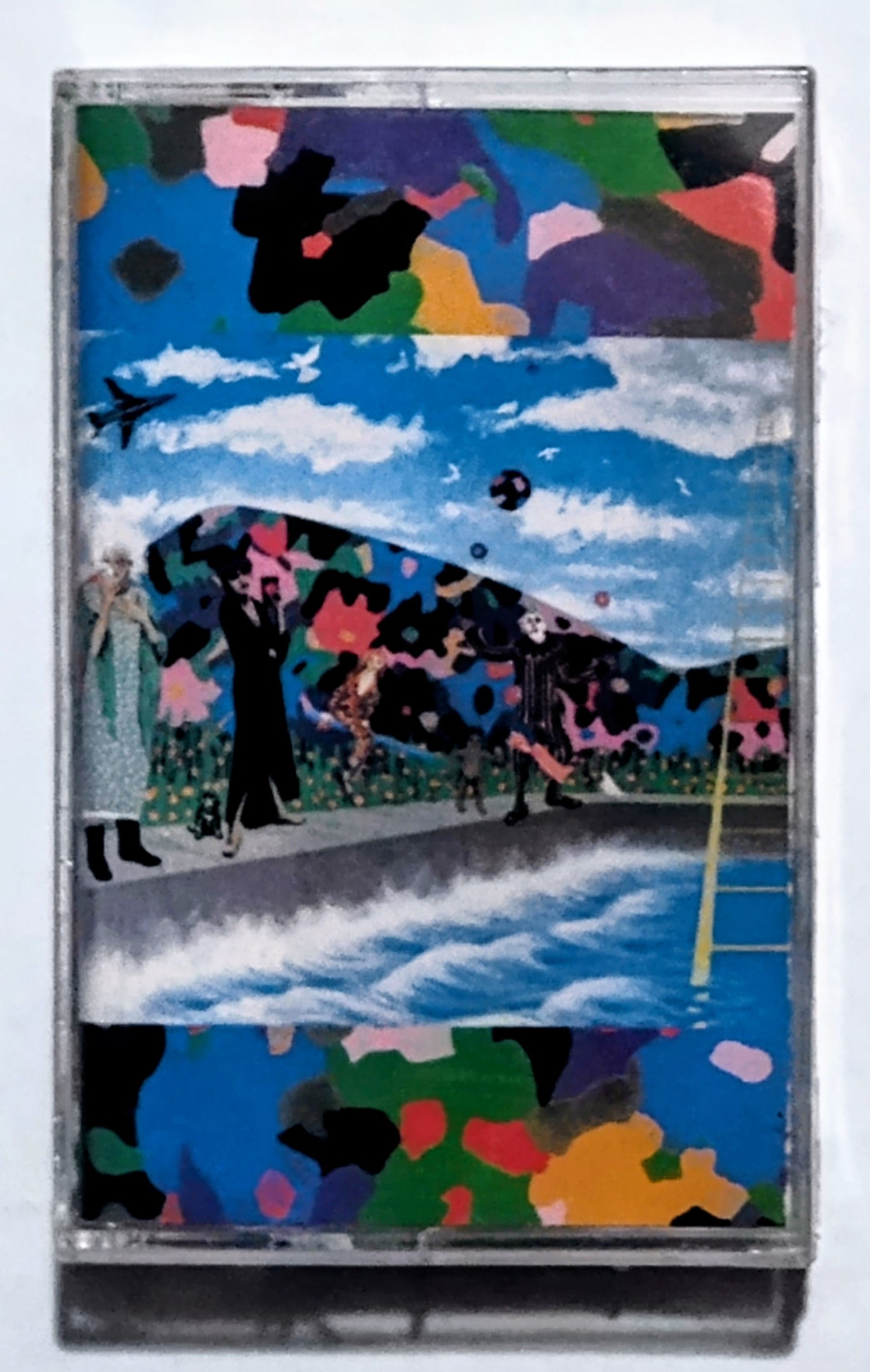 Prince And The Revolution - “Around The World In A Day” - CASSETTE TAPE NM/M (Sealed; tiny hole in cellophane)