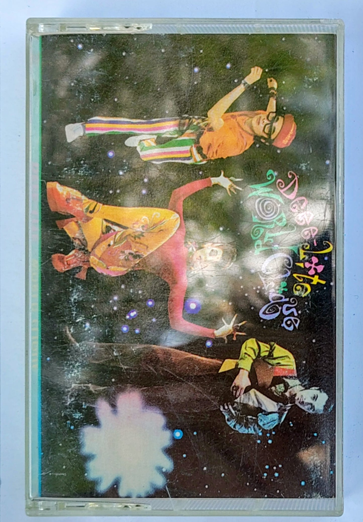 Deee-Lite - “World Clique” - CASSETTE TAPE VG/VG